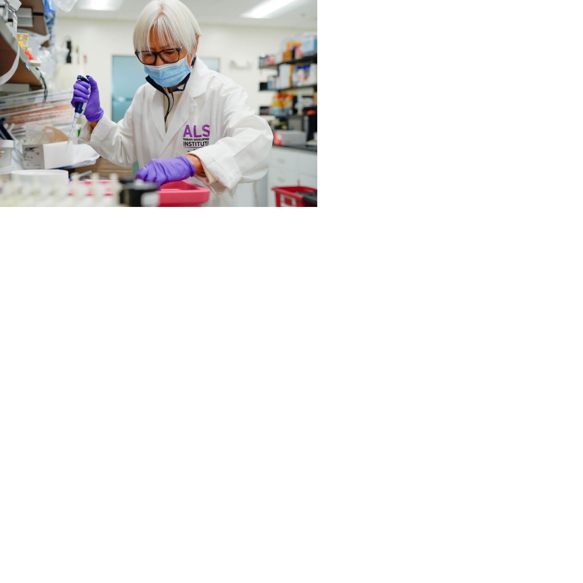 ALS labatory